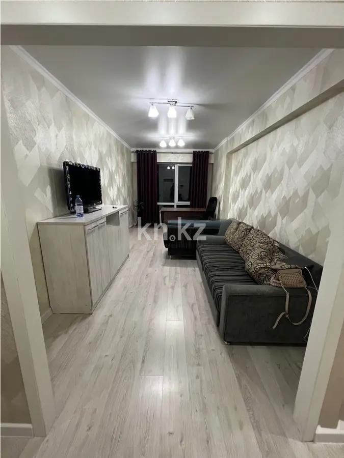 Продажа 1-комнатной квартиры, 45 м² в Алматы