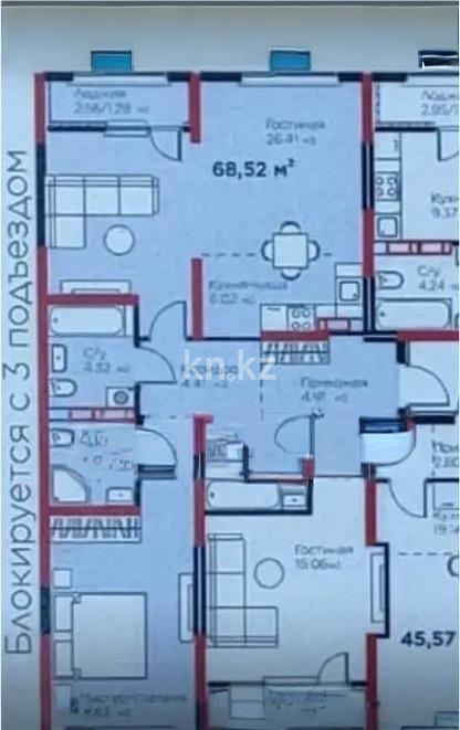 Продажа 3-комнатной квартиры, 69 м² в Алматы - фото 4