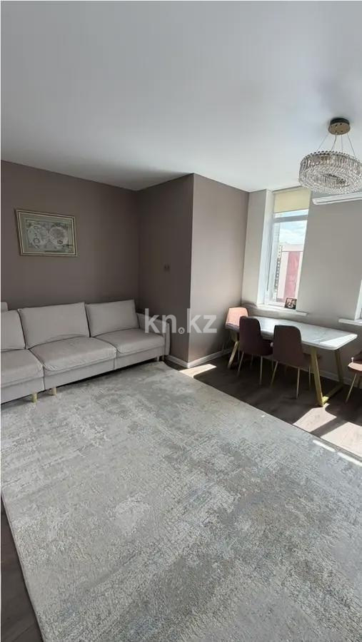 Продажа 3-комнатной квартиры, 64 м² в Астане