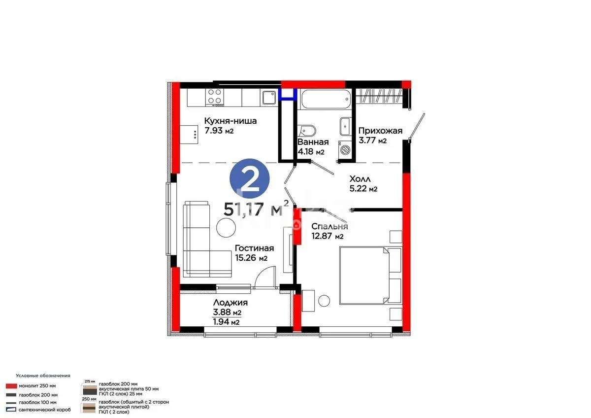 Продажа 2-комнатной квартиры, 51 м² в Астане