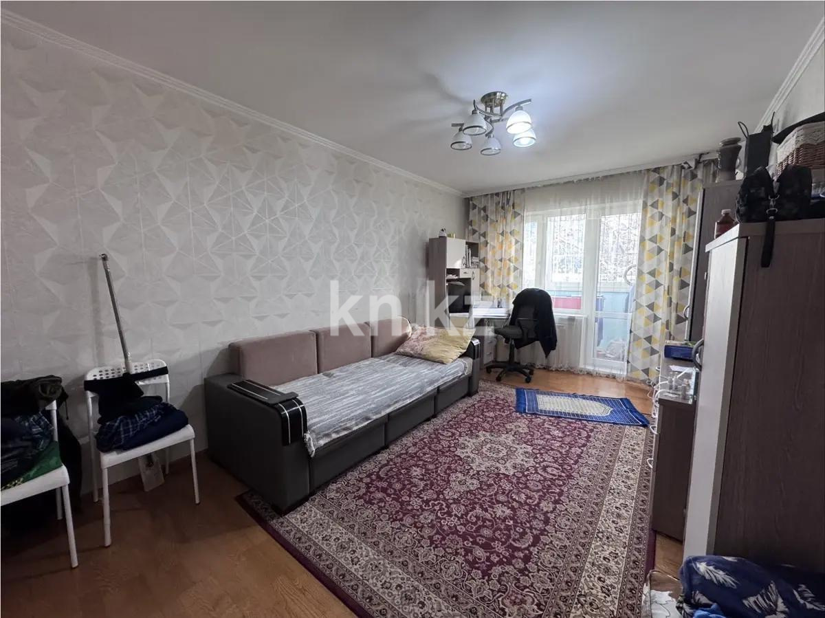 Продажа 2-комнатной квартиры, 48 м², ул. Богенбай батыра, дом  300 в Алматы