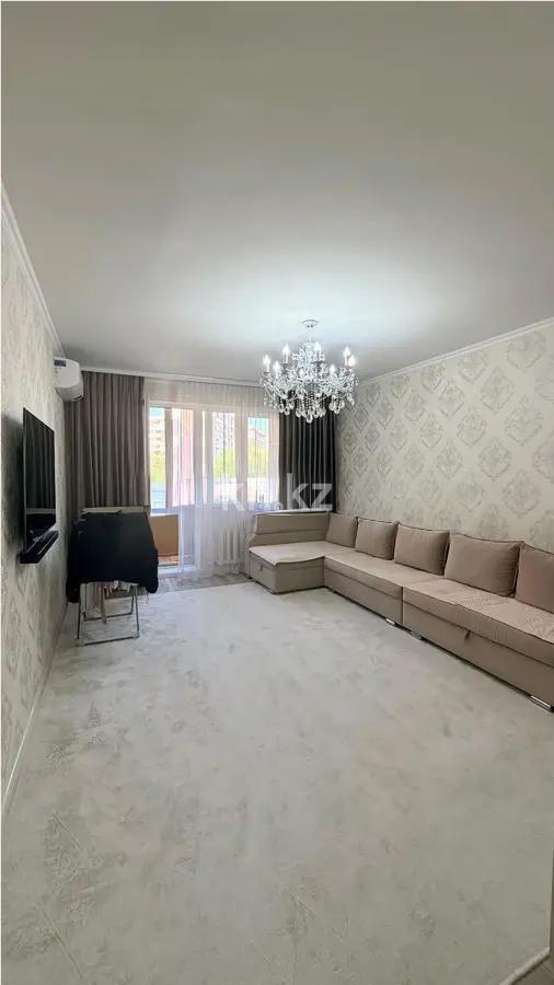 Продажа 3-комнатной квартиры, 80 м² в Алматы