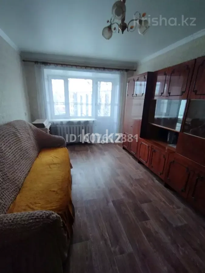 Продажа 3-комнатной квартиры, 54 м², ул. Ермекова, дом  29/3 в Караганде - фото 3