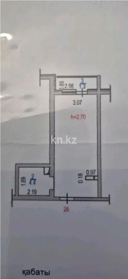 Продажа 1-комнатной квартиры, 27.6 м² в Алматы - фото 7
