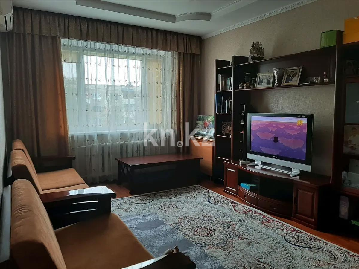 Продажа 3-комнатной квартиры, 63 м², ул. Каримова, дом  50 в Алматы