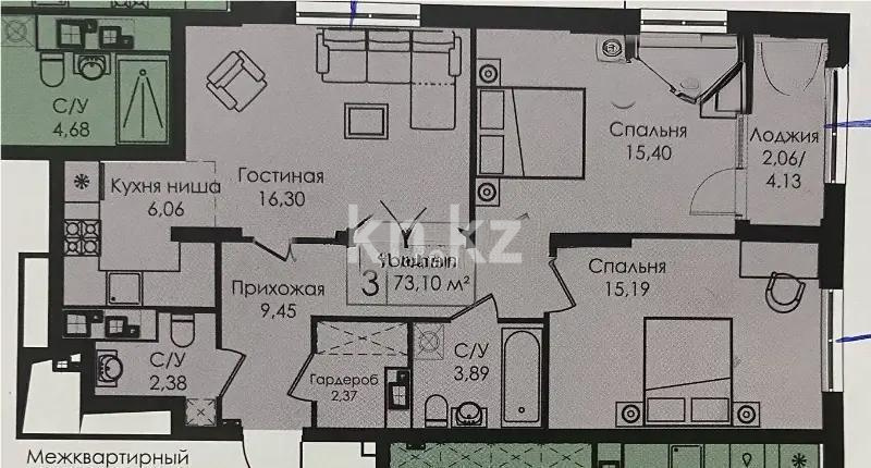 Продажа 3-комнатной квартиры, 73.5 м² в Астане - фото 5