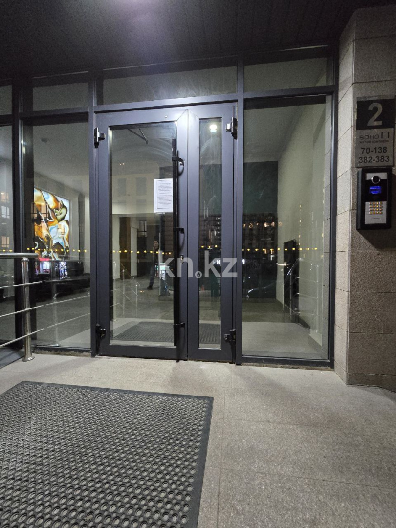 Продажа 2-комнатной квартиры, 51.8 м² в Алматы - фото 40