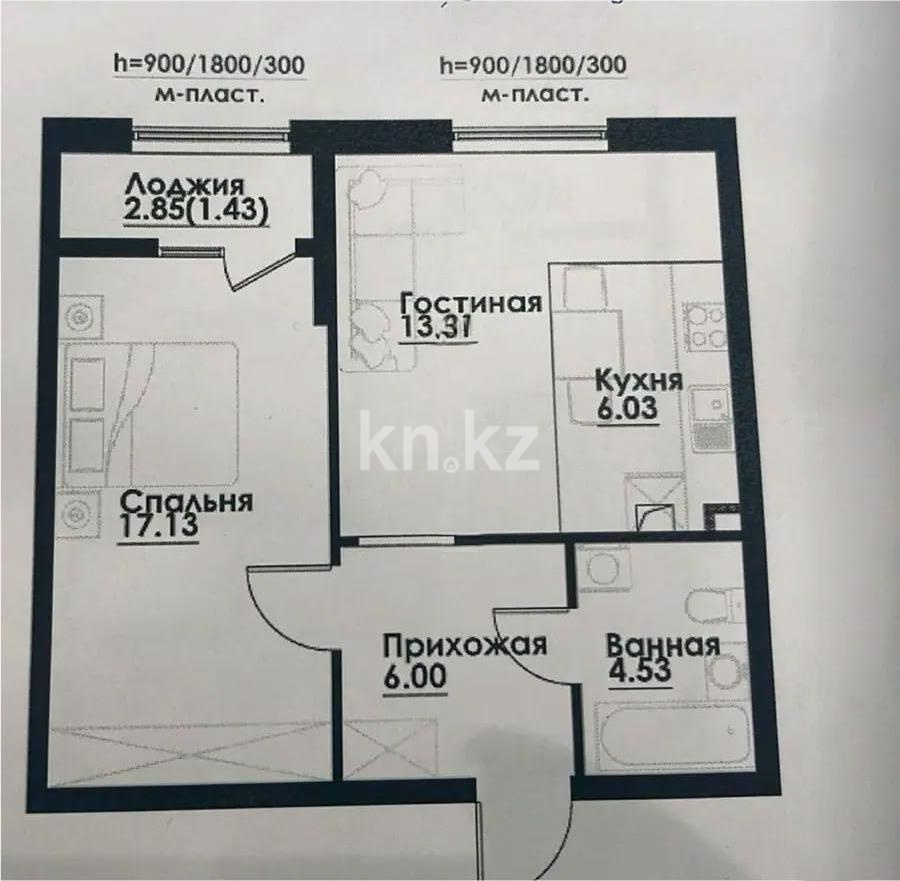 Продажа 2-комнатной квартиры, 48.33 м² в Алматы
