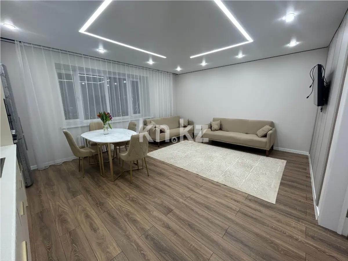 Продажа 2-комнатной квартиры, 64 м² в Астане