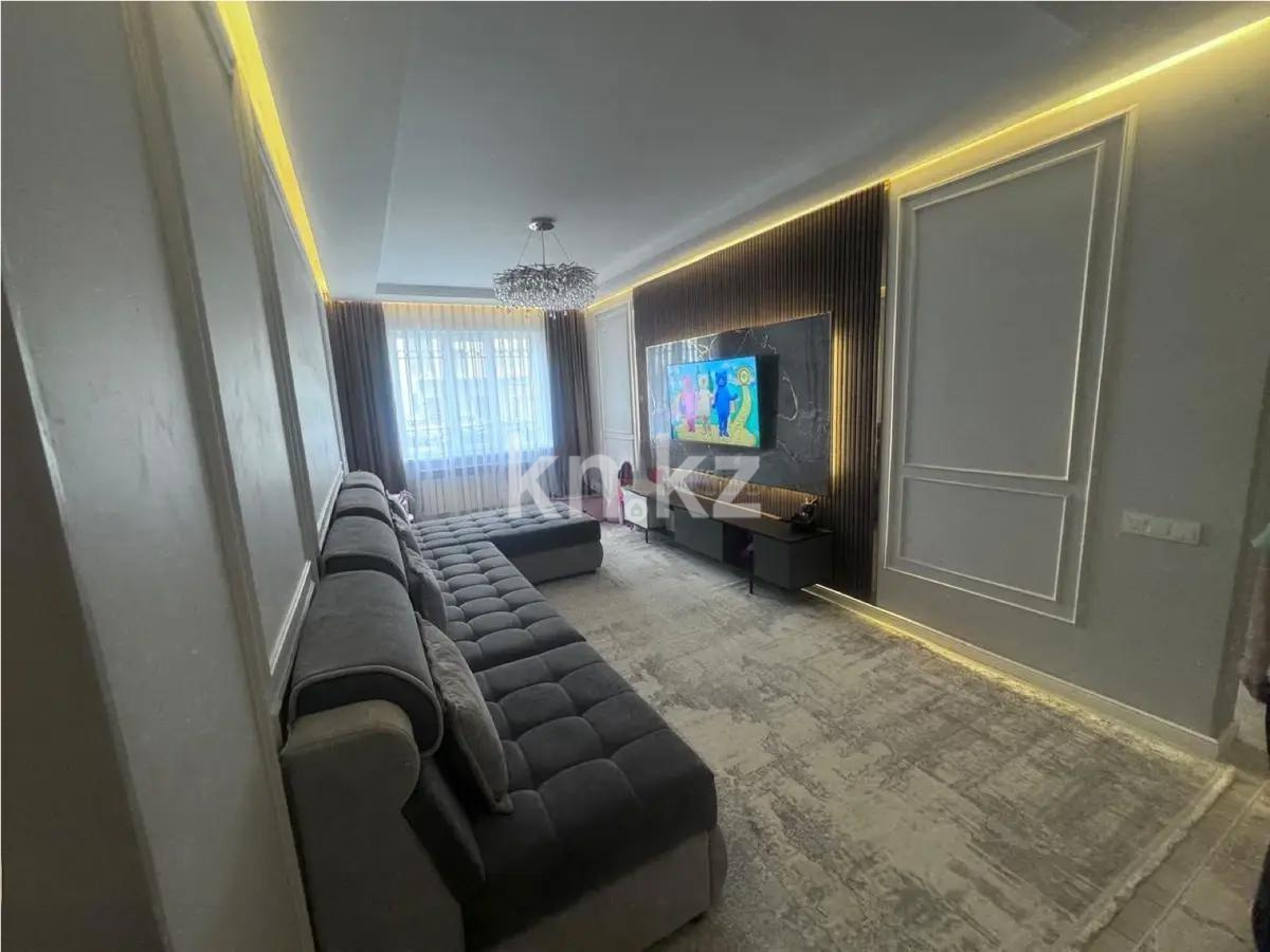 Продажа 2-комнатной квартиры, 59 м² в Алматы