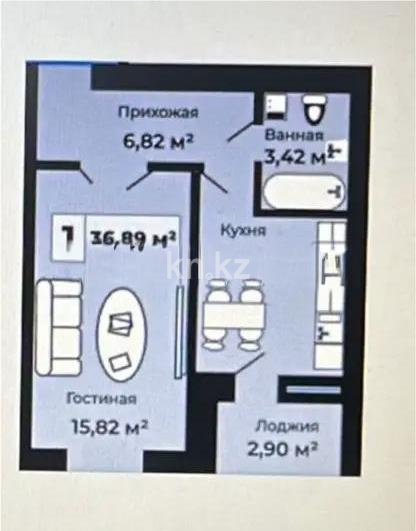 Продажа 1-комнатной квартиры, 36.89 м² в Астане