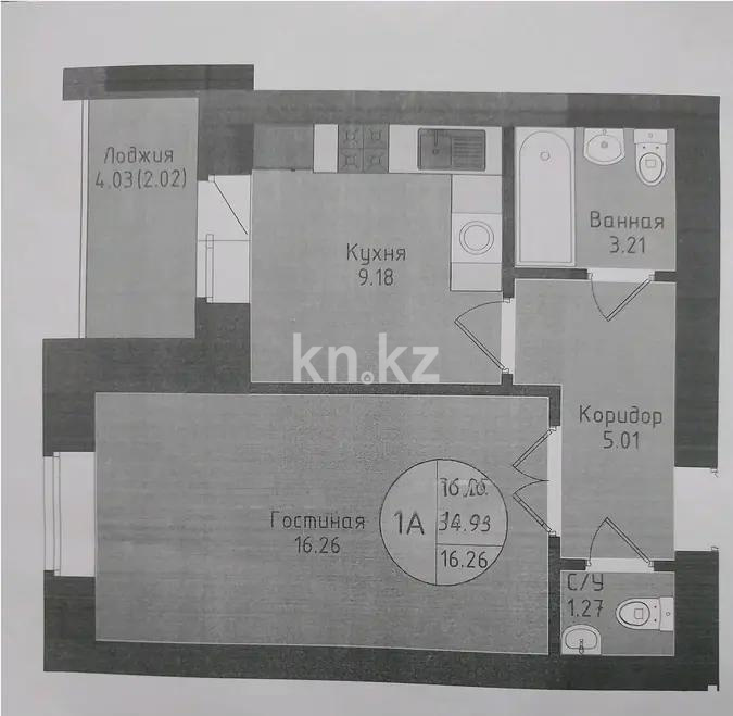 Продажа 1-комнатной квартиры, 37 м² в Астане - фото 4