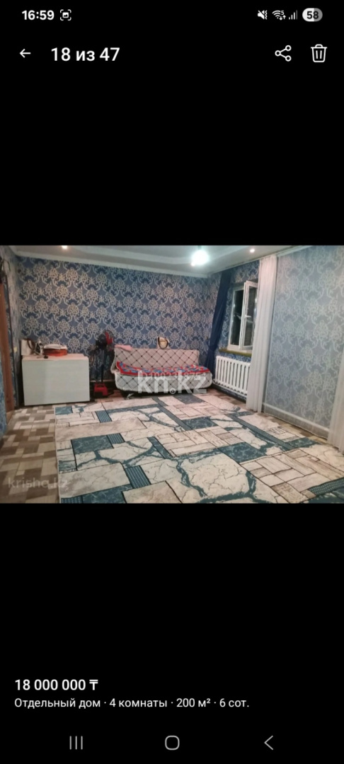 Продажа 4-комнатного дома, 200 м² в Алматинской области - фото 18