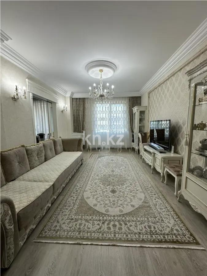 Продажа 4-комнатной квартиры, 130 м² в Астане