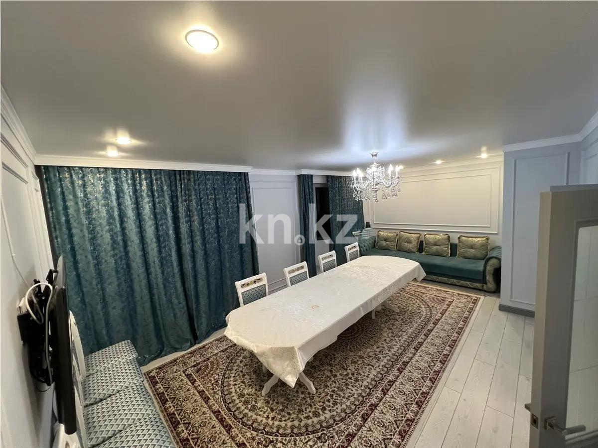 Продажа 3-комнатной квартиры, 95 м², ул. А-92, дом  5 в Астане