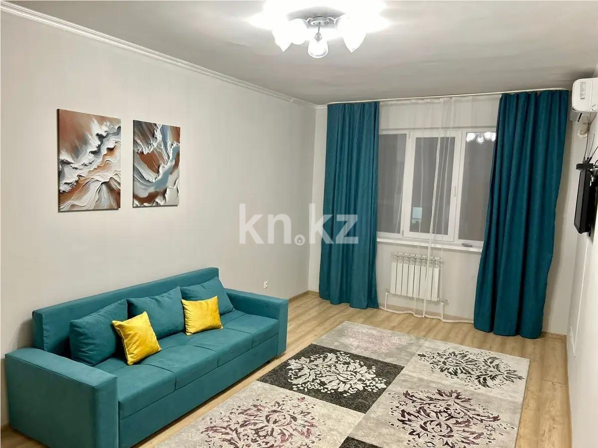 Продажа 1-комнатной квартиры, 44 м² в Алматы