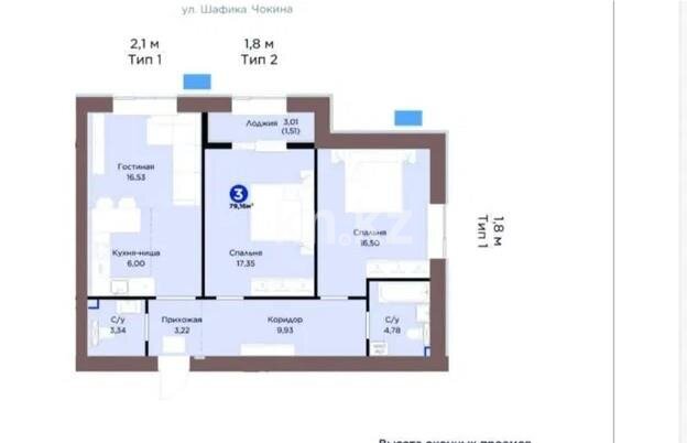 Продажа 3-комнатной квартиры, 81 м² в Астане