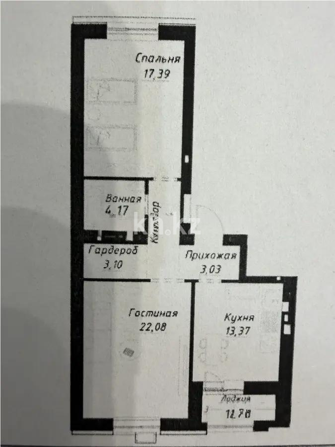 Продажа 2-комнатной квартиры, 70 м² в Астане