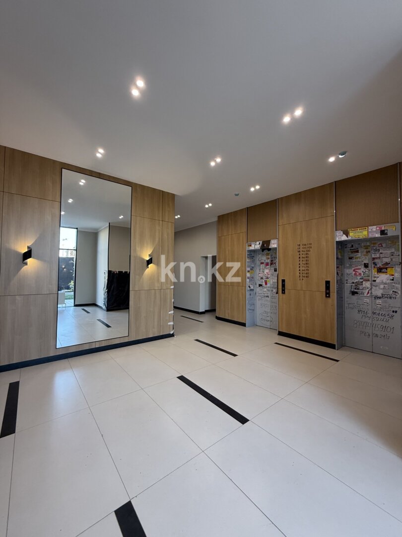 Продажа 2-комнатной квартиры, 62.5 м² в Астане - фото 13