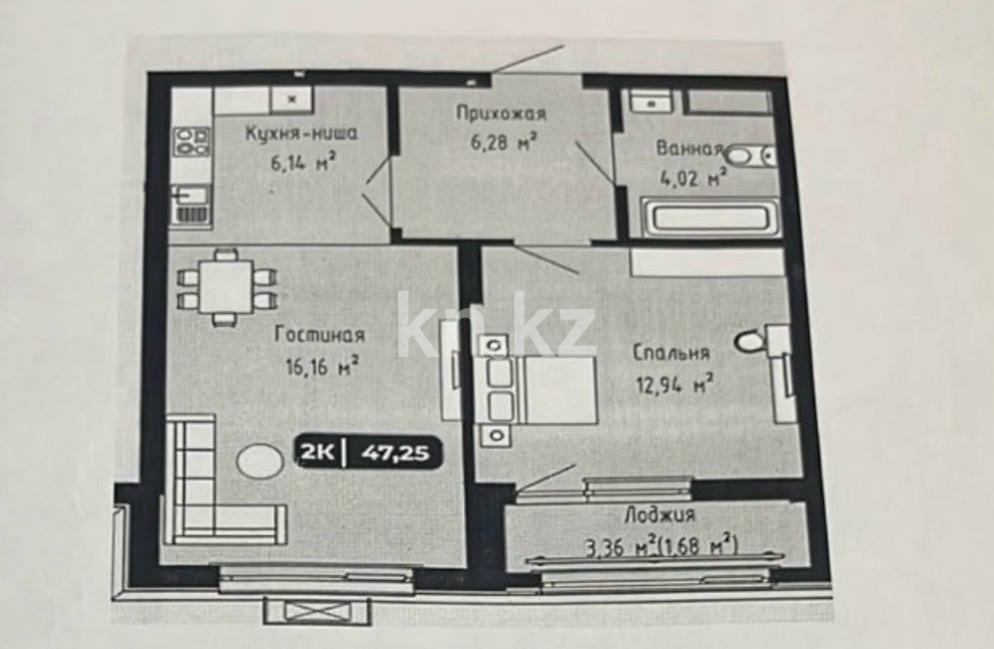 Продажа 2-комнатной квартиры, 48 м² в Астане - фото 2