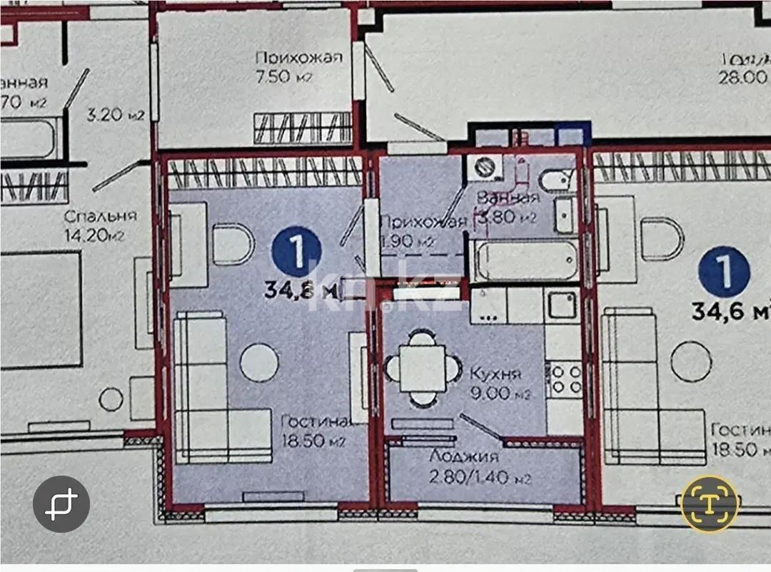 Продажа 1-комнатной квартиры, 34.6 м², пр. Аль-Фараби, дом  46/21 в Астане