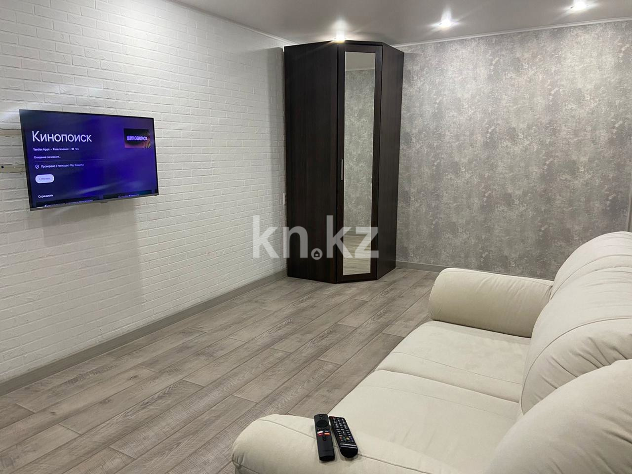 Продажа 1-комнатной квартиры, 32 м² в Уральске - фото 2