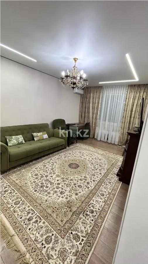 Продажа 2-комнатной квартиры, 70 м² в Алматы