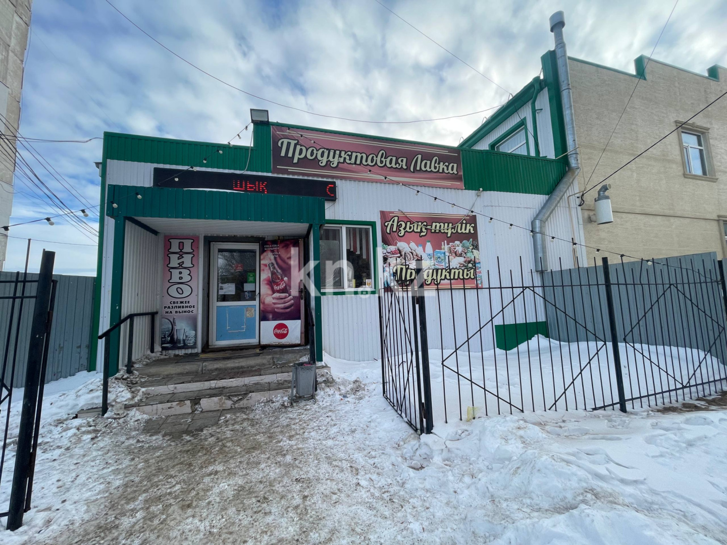 Продажа бизнеса, 2126.7 м² в Уральске - фото 9