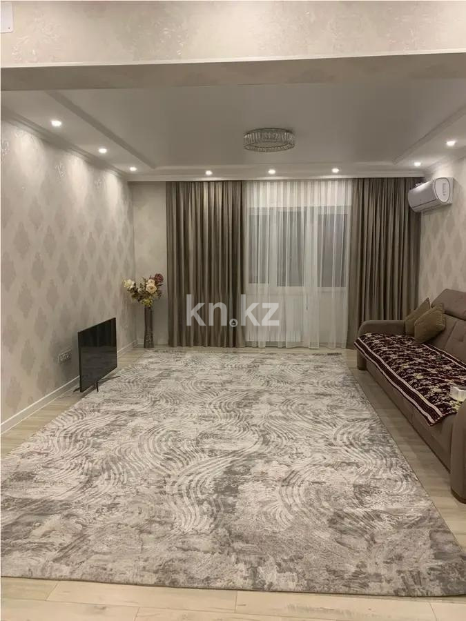 Продажа 3-комнатной квартиры, 105 м² в Алматы