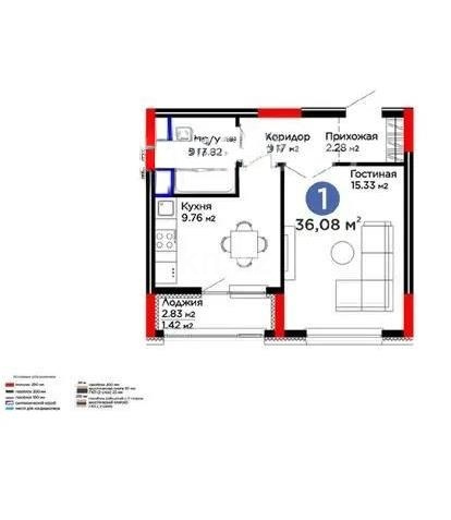 Продажа 1-комнатной квартиры, 36.8 м² в Астане