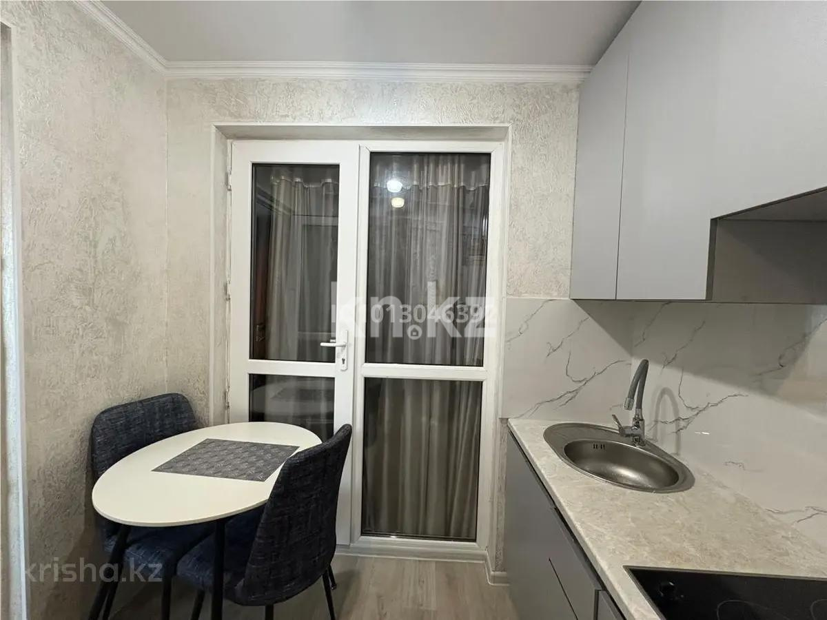 Продажа 2-комнатной квартиры, 45 м² в Алматы - фото 6