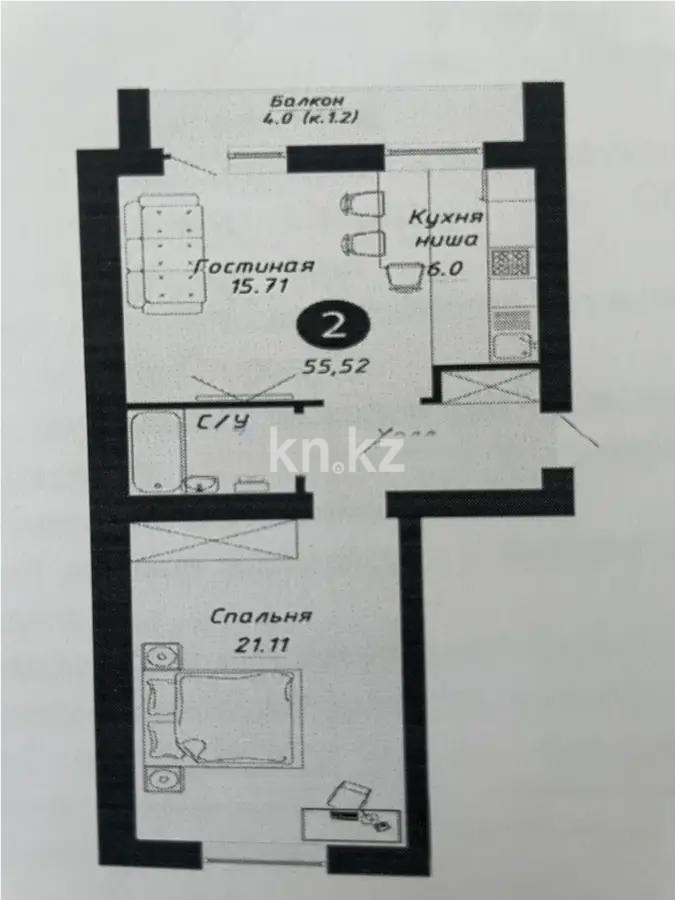 Продажа 2-комнатной квартиры, 55.52 м² в Астане
