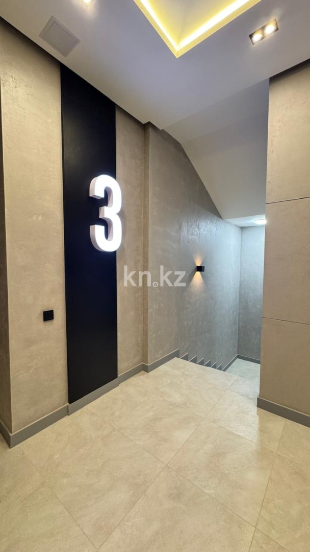 Продажа 3-комнатной квартиры, 70 м² в Алматы - фото 18