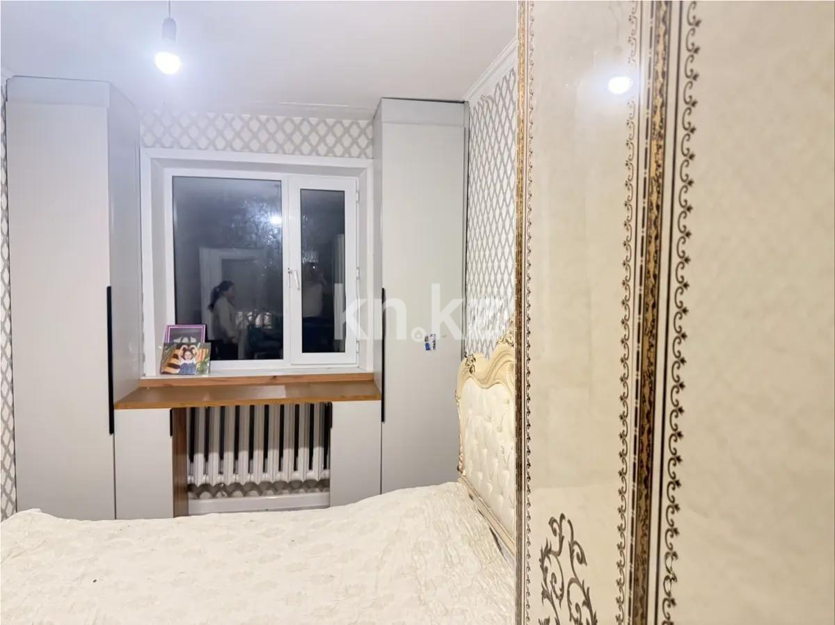 Продажа 2-комнатной квартиры, 45 м² в Караганде - фото 3
