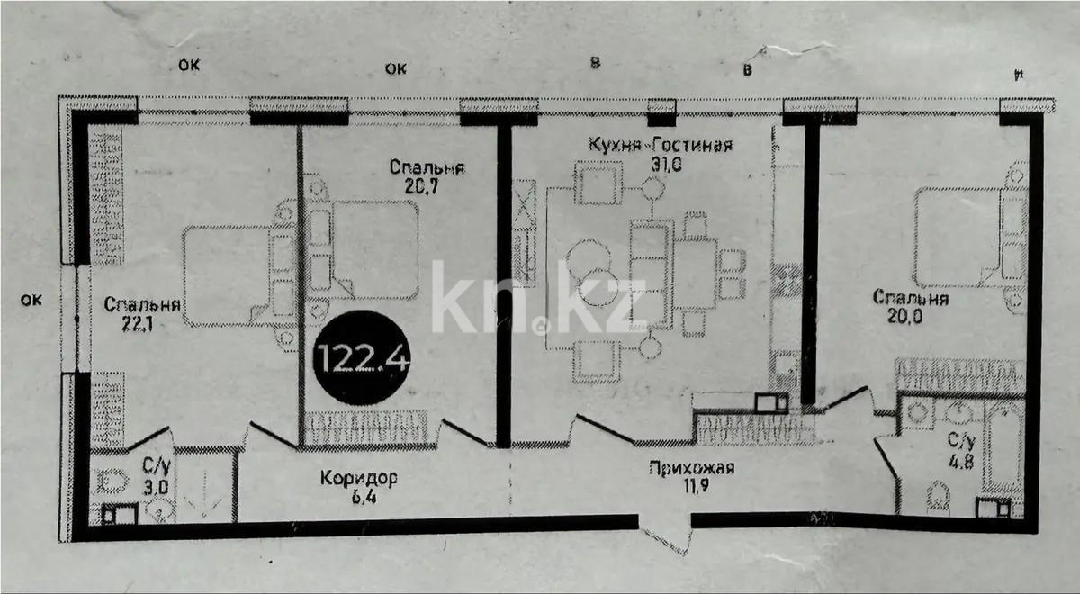 Продажа 4-комнатной квартиры, 116 м², ул. Нурмагамбетова, дом  71 в Алматы - фото 6