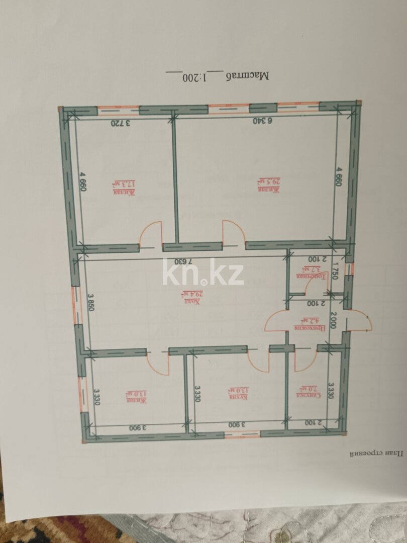 Продажа 4-комнатного дома, 120 м² в Акмолинской области - фото 6
