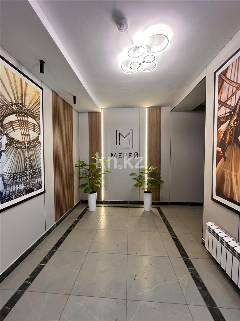 Продажа 2-комнатной квартиры, 55 м² в Караганде - фото 2