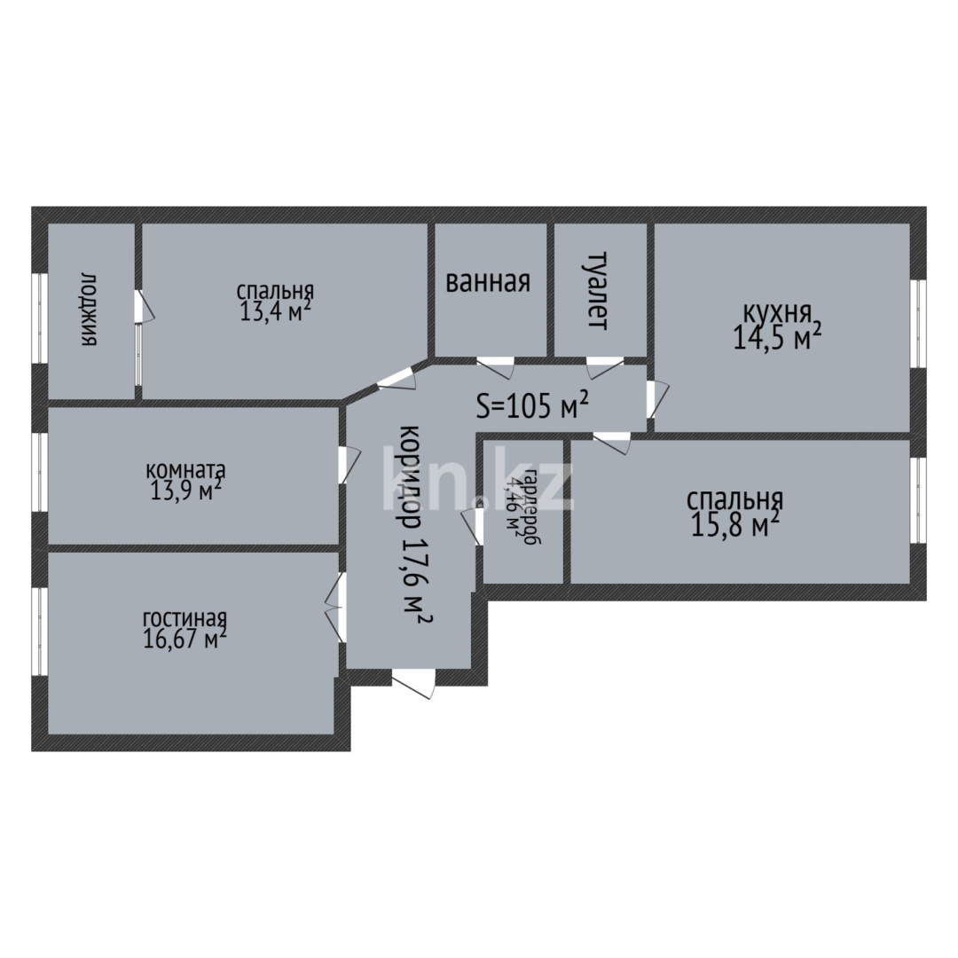 Продажа 4-комнатной квартиры, 105 м² в Костанае - фото 2