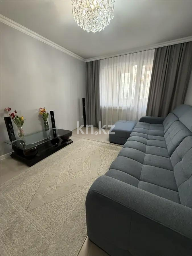 Продажа 3-комнатной квартиры, 75 м² в Алматы