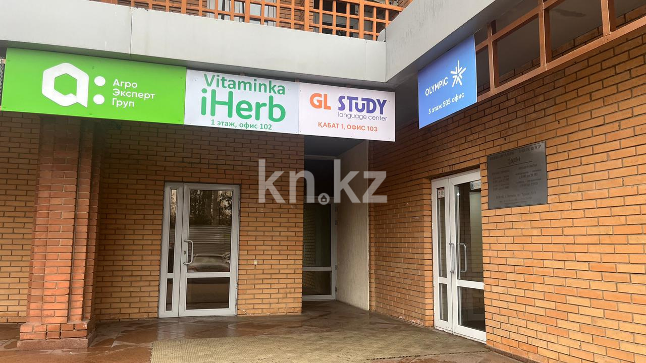 Аренда помещения в Астане - фото 7