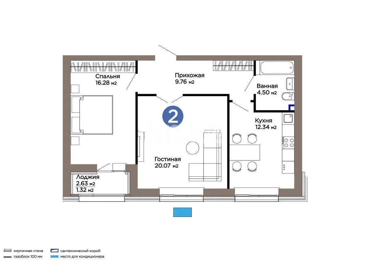Продажа 2-комнатной квартиры, 64.27 м², ул. Рыскулова, дом  18/5 в Астане