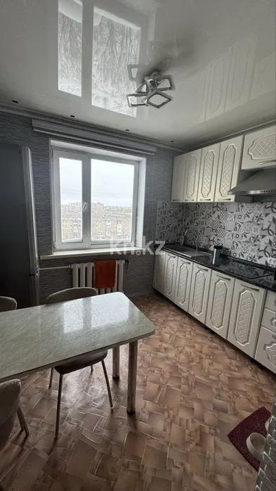 Продажа 1-комнатной квартиры, 32 м² в Темиртау - фото 2