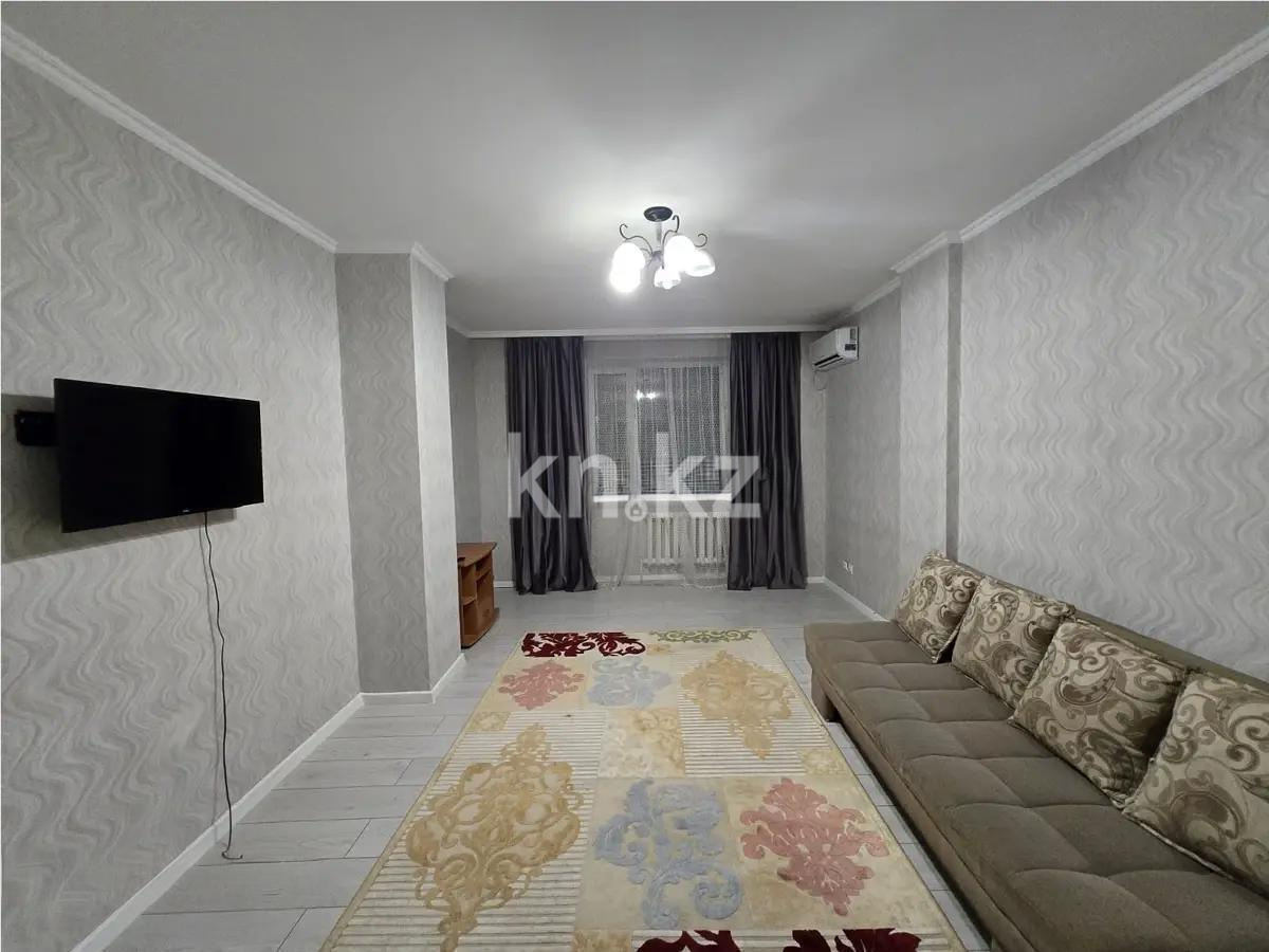 Продажа 2-комнатной квартиры, 66 м² в Астане