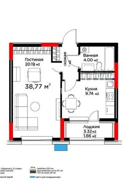 Продажа 1-комнатной квартиры, 39 м², пр. Туран, дом  57а в Астане
