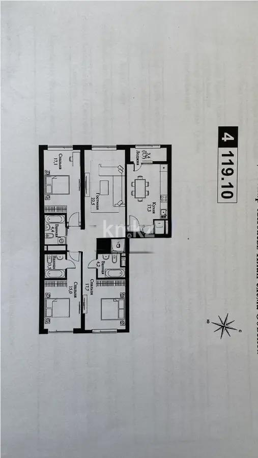 Продажа 4-комнатной квартиры, 120 м² в Алматы