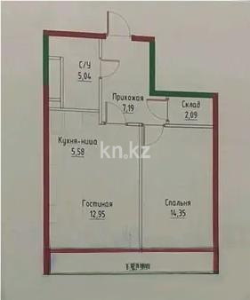Продажа 2-комнатной квартиры, 50 м², ул. Райымбек батыра, дом  163 в Алматы
