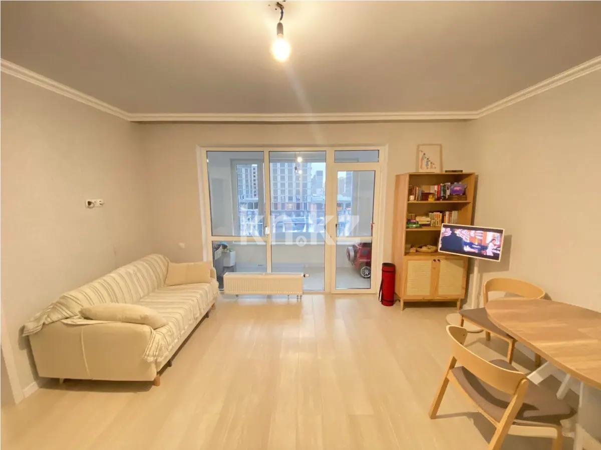 Продажа 2-комнатной квартиры, 46 м², ул. Сыганак, дом  15 в Астане