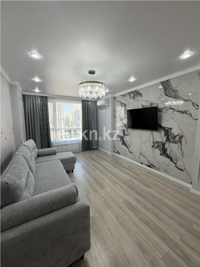 Продажа 3-комнатной квартиры, 90 м² в Астане