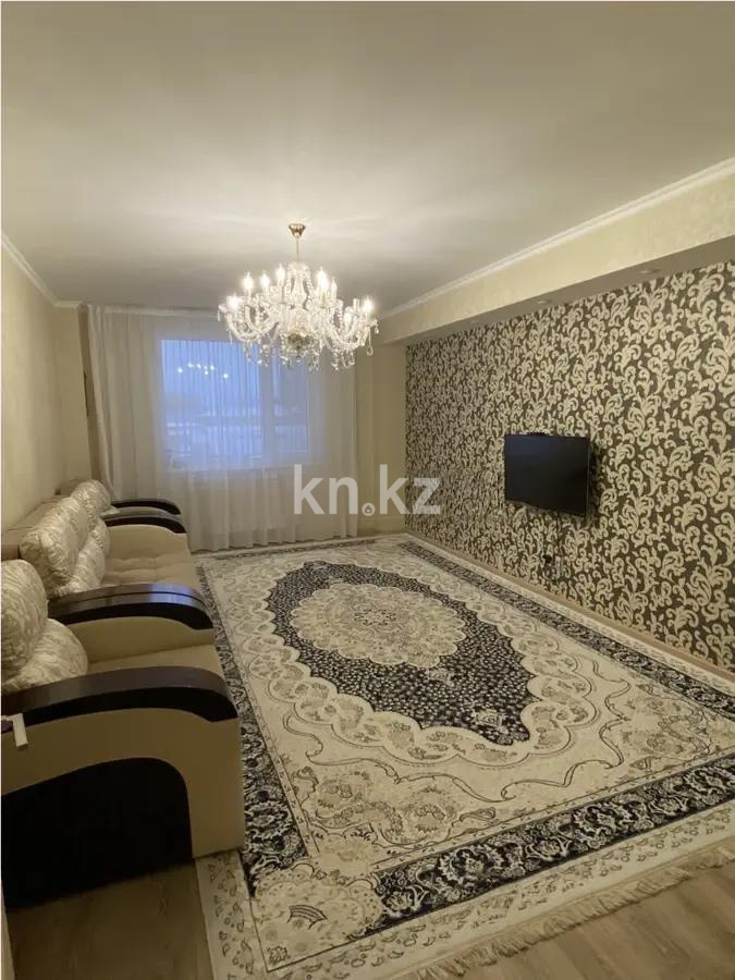 Продажа 2-комнатной квартиры, 74 м² в Астане