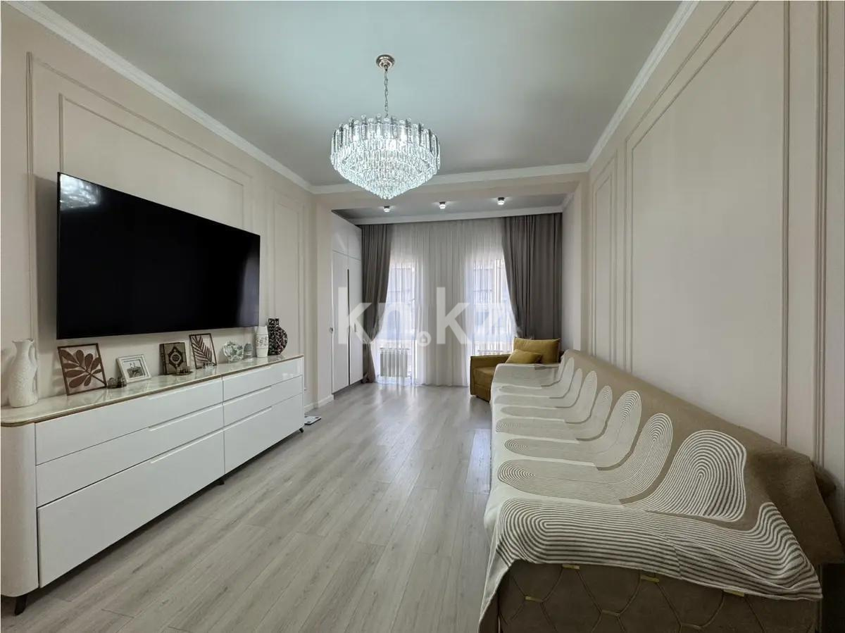 Продажа 2-комнатной квартиры, 84.7 м² в Алматы